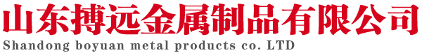 法兰盘|法兰盘毛坯厂家|法兰毛坯|法兰毛坯厂家